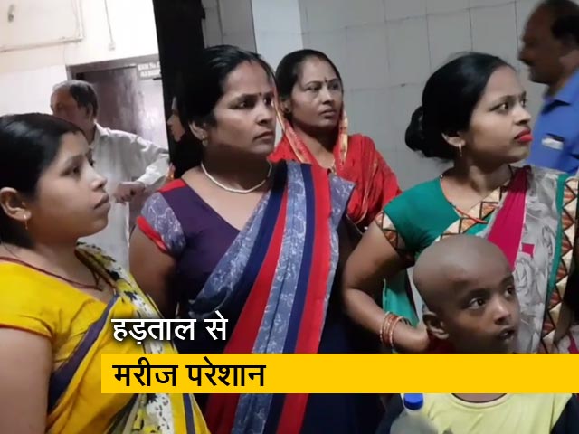 हड़ताल पर डॉक्टर, मरीज परेशान, इमरजेंसी सेवा भी बाधित