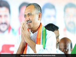 तेलंगाना: TRS में शामिल हुए कांग्रेस के बागी विधायक ने कहा- हम भेड़ या बकरी नहीं जो... तेलंगाना: TRS में शामिल हुए कांग्रेस के बागी विधायक ने कहा- हम भेड़ या बकरी नहीं जो...