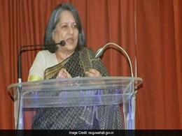 सीवीसी ने नीति आयोग के पूर्व सीईओ समेत कई नौकरशाहों की गिरफ्तारी की मंजूरी की मांगी, जानें- पूरा मामला सीवीसी ने नीति आयोग के पूर्व सीईओ समेत कई नौकरशाहों की गिरफ्तारी की मंजूरी की मांगी, जानें- पूरा मामला