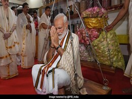 कई लोग हैरान हैं कि बीजेपी को जीरो सीट मिलने के बाद भी मोदी केरल में क्यों है: पीएम मोदी कई लोग हैरान हैं कि बीजेपी को जीरो सीट मिलने के बाद भी मोदी केरल में क्यों है: पीएम मोदी