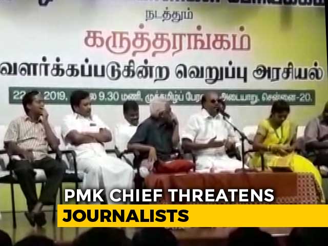 "Will Hack Those Who Question": Tamil Politician's Rant On Journalists