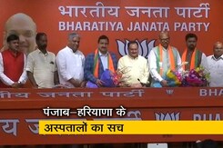 टीडीपी के 4 राज्यसभा सांसद बीजेपी में हुए शामिल टीडीपी के 4 राज्यसभा सांसद बीजेपी में हुए शामिल