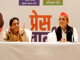 अकेला हाथी किसका साथी... अकेला हाथी किसका साथी...