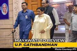 <i>Gathbandhan</i> Over? Mayawati Says BSP Will Fight Bypolls Alone, Say Sources <i>Gathbandhan</i> Over? Mayawati Says BSP Will Fight Bypolls Alone, Say Sources