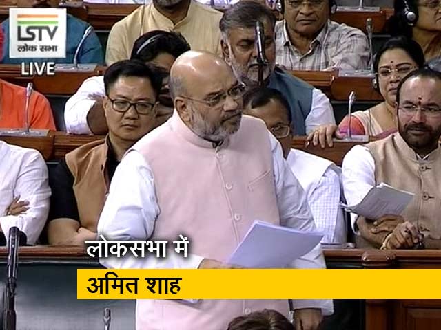 चुनाव आयोग जम्मू कश्मीर में इलेक्शन की तारीख तय करे, हम उसके लिए तैयार: शाह