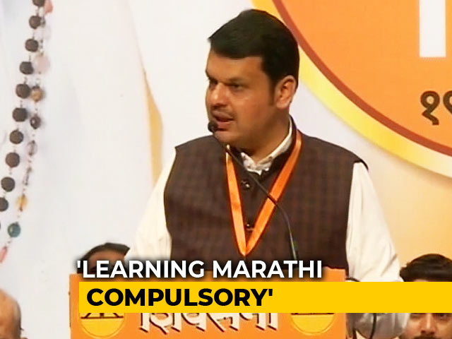 New Law Soon To Enforce Marathi In Maharashtra Schools: Devendra Fadnavis