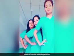 अस्पताल में 4 नर्सों ने नाचते हुए बनाया टिक-टॉक वीडियो, वायरल होने के बाद मिली ये सजा अस्पताल में 4 नर्सों ने नाचते हुए बनाया टिक-टॉक वीडियो, वायरल होने के बाद मिली ये सजा