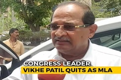 Radhakrishna Vikhe Patil Quits Congress, Others May Follow Radhakrishna Vikhe Patil Quits Congress, Others May Follow