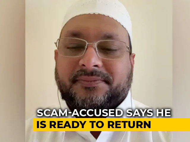 "Safety Guaranteed": Bengaluru Police Say IMA Jewels Scam Accused Can Return