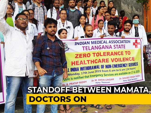 Mamata Banerjee Calls Meeting With Striking Doctors At 3 pm