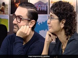 जब आमिर खान बोले, 'अगर किरण कैटरीना के रूप में जागें तो मैं बहुत खुश होऊंगा', बीवी बोलीं- अच्छा बेटे... जब आमिर खान बोले, 'अगर किरण कैटरीना के रूप में जागें तो मैं बहुत खुश होऊंगा', बीवी बोलीं- अच्छा बेटे...