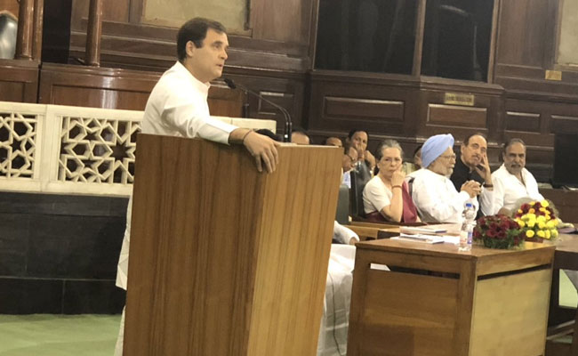 सोनिया गांधी फिर चुनी गईं कांग्रेस संसदीय दल की नेता,  राहुल ने कहा- बीजेपी से हर रोज लड़ेंगे