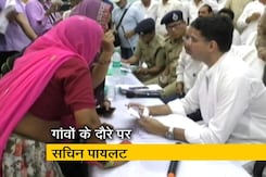 क्या राजस्थान कांग्रेस में सब ठीक है? क्या राजस्थान कांग्रेस में सब ठीक है?