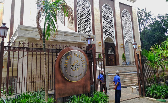 Bengaluru Mosque Named After PM Modi? A Fact-Check