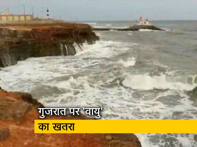 तूफान वायु को लेकर हाई अलर्ट पर गुजरात