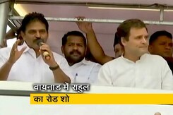 वायनाड में राहुल गांधी का रोड शो, जीत के बाद पहली बार पहुंचे संसदीय क्षेत्र वायनाड में राहुल गांधी का रोड शो, जीत के बाद पहली बार पहुंचे संसदीय क्षेत्र