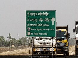 भारत ने पाकिस्तान से कहा- करतारपुर जाने वाले भारतीय श्रद्धालु से नहीं वसूला जाए 20 डालर सेवा शुल्क भारत ने पाकिस्तान से कहा- करतारपुर जाने वाले भारतीय श्रद्धालु से नहीं वसूला जाए 20 डालर सेवा शुल्क