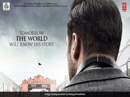 बॉलीवुड एक्टर ने सलमान खान की 'भारत' पर किया ट्वीट, बोले- प्रोड्यूसर्स को पता है फिल्म अच्छी नहीं... बॉलीवुड एक्टर ने सलमान खान की 'भारत' पर किया ट्वीट, बोले- प्रोड्यूसर्स को पता है फिल्म अच्छी नहीं...