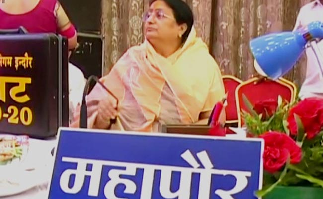 "Slip Of Tongue": Civic Body Starts National Anthem, Switches Midway