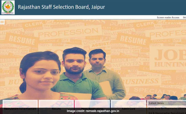 REET level 1 and 2 Final Result 2023: राजस्थान रीट लेवल 1 और 2 का फाइल परिणाम घोषित डायरेक्ट लिंक से करें चेक&nbsp;