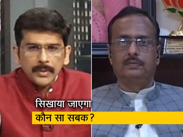 यूपी के प्राइवेट विश्वविद्यालयों पर योगी सरकार की 'नकेल'