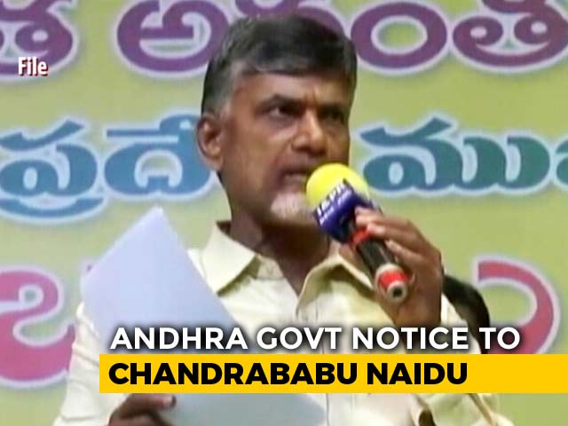 Vacate Home, Chandrababu Naidu Told In Jagan Reddy's Demolition Drive