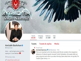 अमिताभ बच्चन का Twitter अकाउंट हैक, हैकर ने लगाई इमरान खान की तस्वीर, लिखी यह बात... अमिताभ बच्चन का Twitter अकाउंट हैक, हैकर ने लगाई इमरान खान की तस्वीर, लिखी यह बात...