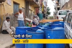 रवीश कुमार का प्राइम टाइम: दिल्ली और गुड़गांव में कभी भी हो सकता है जीरो-डे रवीश कुमार का प्राइम टाइम: दिल्ली और गुड़गांव में कभी भी हो सकता है जीरो-डे