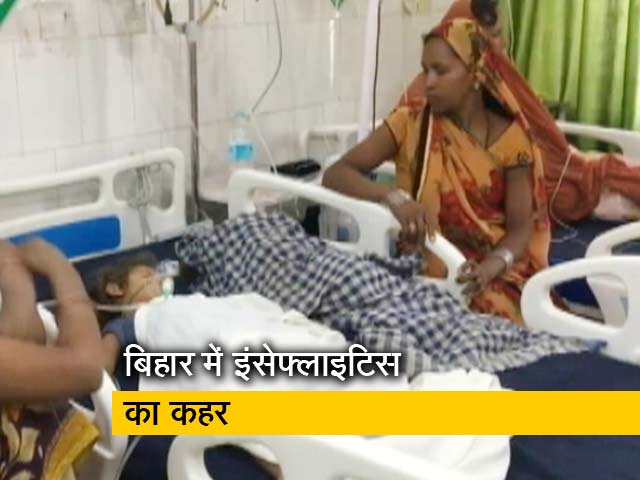 नेशनल रिपोर्टर: पुरानी बीमारी, पुरानी बदइंतजामी