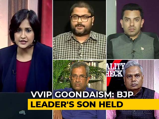 VVIP Goondagiri: Neta Or Vigilante?