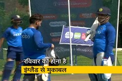 World Cup 2019: मेजबान होने के बावजूद भारत के खिलाफ दवाब में होगी इंग्लैंड की टीम World Cup 2019: मेजबान होने के बावजूद भारत के खिलाफ दवाब में होगी इंग्लैंड की टीम