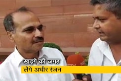 जनता की परेशानियों को सदन में रखेंगे: अधीर रंजन चौधरी जनता की परेशानियों को सदन में रखेंगे: अधीर रंजन चौधरी