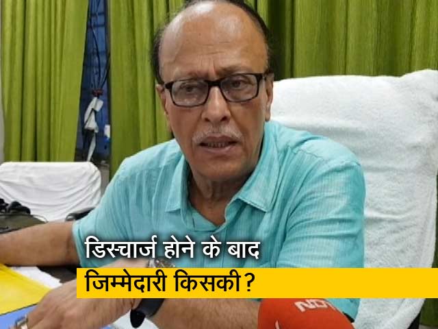 रवीश कुमार का प्राइम टाइम: एसकेएमसीएच अस्पताल के सुप्रिटेंडेंट का गैर जिम्मेदाराना बयान