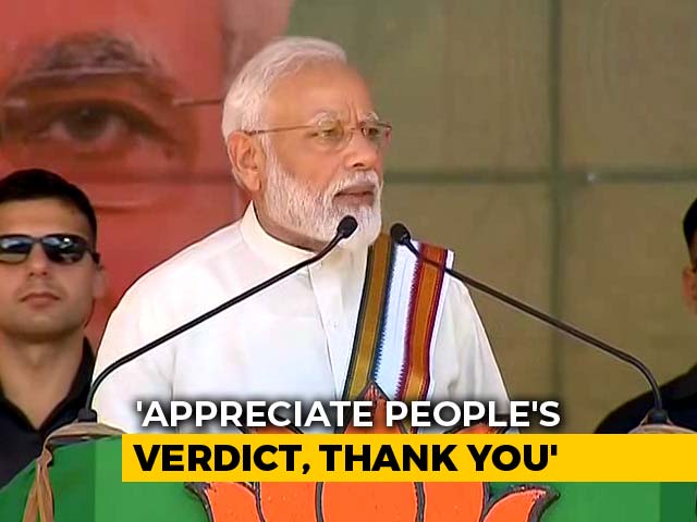 PM Modi Addresses Rally In Kerala's Thrissur