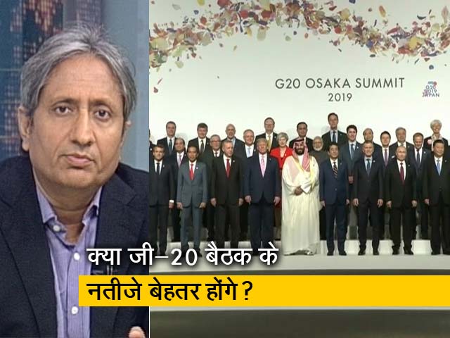 रवीश कुमार का प्राइम टाइम: क्या दुनिया पहले से ज्यादा बंटी हुई है?