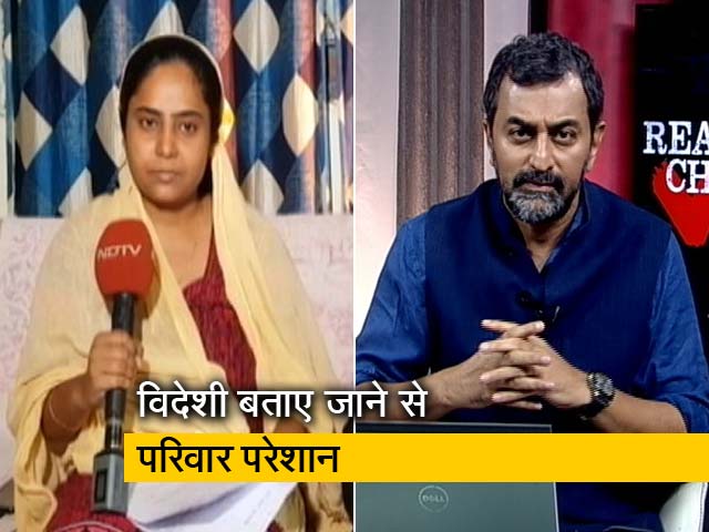 सनाउल्लाह की नागरिकता साबित करने के लिए परिजनों ने दिखाए सबूत