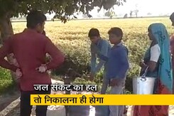 रवीश कुमार का प्राइम टाइम: हाथरस के कई गांवों में खारे पानी की समस्या रवीश कुमार का प्राइम टाइम: हाथरस के कई गांवों में खारे पानी की समस्या
