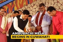 Assam Chief Minister Flags Off Annual Mela At Guwahati's Kamakhya Temple Assam Chief Minister Flags Off Annual Mela At Guwahati's Kamakhya Temple