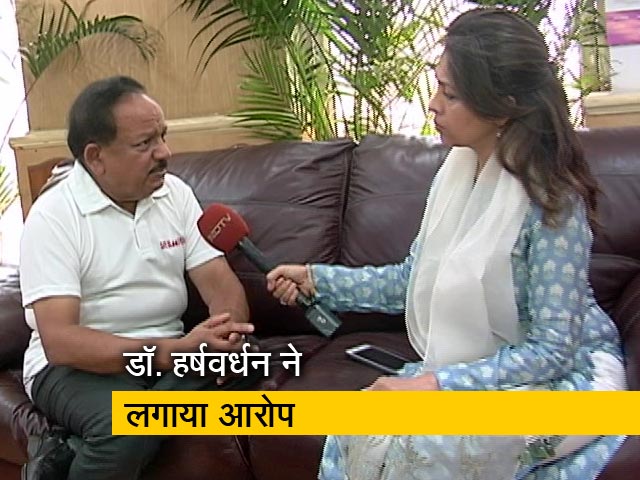 डॉक्‍टरों की हड़ताल पर स्‍वास्‍थ्‍य मंत्री डॉ. हर्षवर्धन से NDTV की खास बातचीत