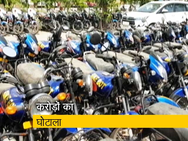 बाइक बोट के मालिक संजय भाटी रिमांड पर