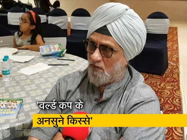 1983 वर्ल्ड कप के 'मिरेकल मेन'