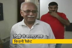 पीएसआरआई अस्पताल का सीईओ गिरफ्तार पीएसआरआई अस्पताल का सीईओ गिरफ्तार