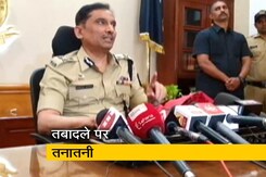 मुंबई पुलिस-एटीएस में तबादले पर तनातनी, 13 पुलिसकर्मियों को नोटिस मुंबई पुलिस-एटीएस में तबादले पर तनातनी, 13 पुलिसकर्मियों को नोटिस