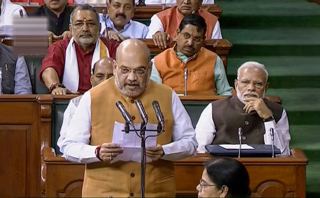 Amit Shah's First Bill In Parliament Today On Jammu And Kashmir Quotas