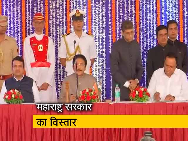 महाराष्ट्र सरकार में शामिल हुए 13 नए मंत्री, 10 बीजेपी के कोटे से