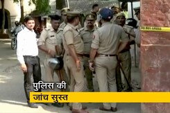 UP बार काउंसिल की अध्यक्ष की हत्या के विरोध में सारी अदालतों में हड़ताल UP बार काउंसिल की अध्यक्ष की हत्या के विरोध में सारी अदालतों में हड़ताल