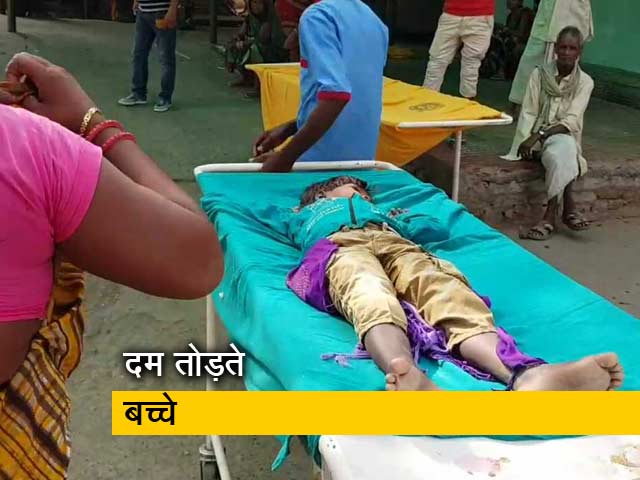 पूरे बिहार में चमकी बुखार से अब तक 130 बच्चों की मौत