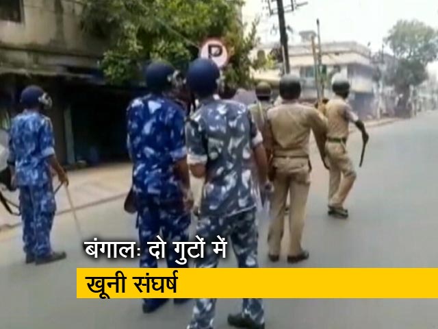 पश्चिम बंगाल में फिर हुई हिंसा, 2 लोगों की मौत