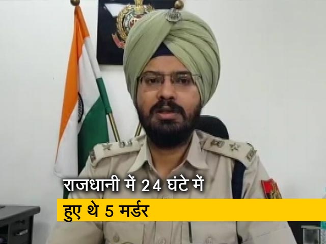 दिल्&zwj;ली पुलिस ने किया कई वारदातों को सुलझाने का दावा