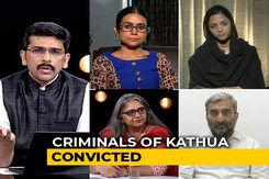 Kathua Rape Case: Justice At Last? Kathua Rape Case: Justice At Last?